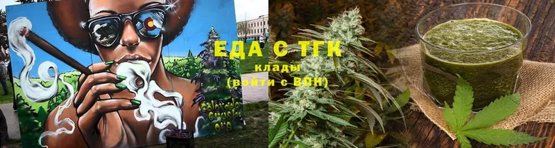 где продают наркотики  Канск  Canna-Cookies марихуана 