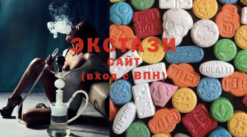 Ecstasy 280мг  наркотики  Канск 